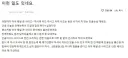단골 손님 무안주기 싫어서 공짜커피 준 사장님.jpg