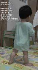 경축) 울 애기 드디어 혼자 걷는..아니 뛴다!!!!