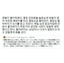 40년 단골 할아버지가 무려 열흘 동안 오지 않는다...