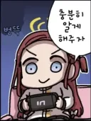 문명 5 vs 문명 6