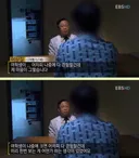 미성년자 성범죄자가 생각하는 마인드