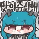 엔드필드)라라 30점 솔로플 영상
