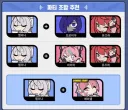 (젠레스) 레미엘 영상이 벌써 뜬 이유