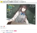 DL사이트에 웃긴 보이스 올라왔네