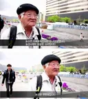 엘레베이터에서 애엄마 폭행하는 노인..ㄷㄷ