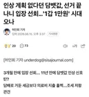 1만원 담배값 진짜 오네요
