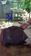 살만한 세상! 은혜 갚은 돼지 / 삼겹살 도둑! 청양고추김치