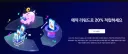 젠레스) 오늘 따라 왜케 그립냐