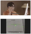 이게 기초적인 임플란트 1단계 같은데