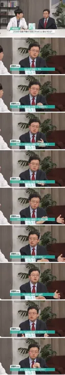 (펌, 스압) 다이어트 약제 관련 화제의 '아구통 의사' 발언의 맥락