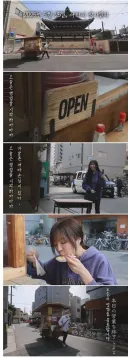 오픈하자 마자 문닫은 일본 포장마차