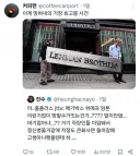 ??? : 홈플러스 메가박스 JTBC가 망하능게 가능한가??