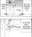 유리벽 증후군.jpg