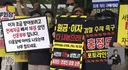 중앙그룹 JTBC 투자자 피해 상황...jpg