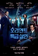 내가 평론가, 리뷰어를 안보게 된 계기