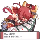 버튜버) 홀로라이브 3기생도 다 그려왔어요