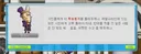 도대체 어디까지 내다보신..