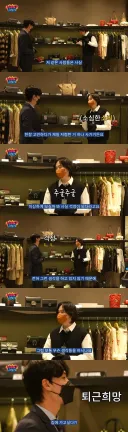 명품 매장에서 제일 싼거 사면 직원이 얕잡아 보지 않나요?.jpg