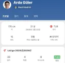 현재 튀르키예 국민들이 월드컵으로 개빡친 이유