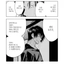 주술회전 되게 궁금한 상황