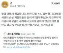 의외로 회사에서 좋아하는 이력.jpg