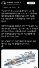 요즘 정보 공유 근황