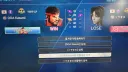 스파6) 아니 온라인대전, 한국인 나밖에 없음??