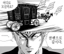 마비m)이번주 심층 매어