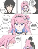 명조) 데니아와 데이트 .manhwa