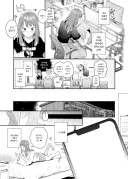 짝사랑 공장 직원에게 망상을 들킨 OL 아가씨.manhwa