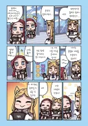 블루아카] 친구와 게임하는 세이아