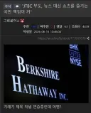 JTBC 부도, 국민 책임은 없나...