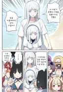 블루아카) 자기 얼굴이 그려진 티셔츠를 입고 온 나구사.manga