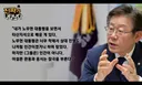 이재명 대통령님 칼춤 부탁드립니다.jpg