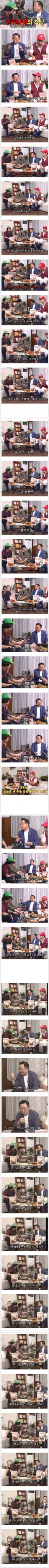 "후배 때린거 하나도 후회 안 한다... 다시 돌아가도 때릴 것"