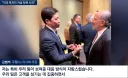 쿠팡) 좉팡 개짓거리 모먼트