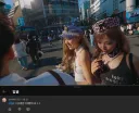 리센느) 일남 자연스런 어깨빵 시도 실패 이유 ㄷㄷ