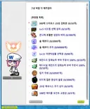 GM 도로롱 특별 보상 떴다.jpg