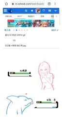 루리웹에서 벌어진 세기의 대결.jpg