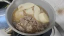 이건 소고기무국이 아니라는 결정적 이유라고 생각하는 것