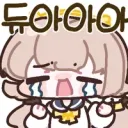 우산 안가져왔는데 비 미친듯이 오네