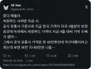 외장하드 사려면 지금 사라