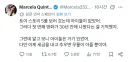 "토이 스토리 5를 보러 갔는데 아이들이 없었어"
