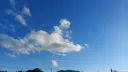한국 하늘 차원 달라ㅋㅋㅋㅋㅋㅋㅋㅋ