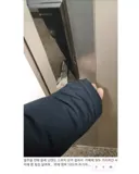 닌텐도 스위치 산 게 걸려서 집에서 쫒겨난 남편