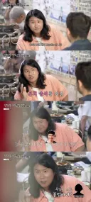 임우일이 유튜브로 수입이 생겨서 용돈 드렸더니 어머니 반응.jpg