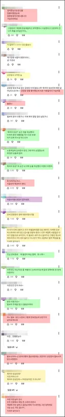 김어준, 이재명은 참 운이 좋아!
