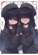 블루아카) 모브가 귀여워봤자