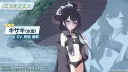 블루아카) 얘 병약 소녀 아니었어?