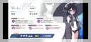 블루아카)하......키사키 수영복인가 의욕 꺽인다